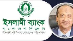 ১০ হাজার কোটি টাকা পাচারে এস আলমসহ ৬৭ জনের বিরুদ্ধে দুদকের মামলা