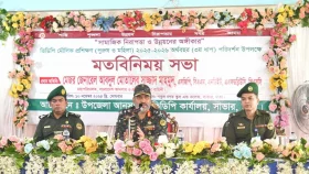 প্রশিক্ষিত তরুণরাই হবে উন্নত বাংলাদেশের ভিত্তি: আনসার-ভিডিপি মহাপরিচালক