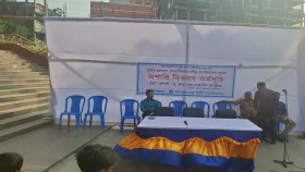 নাসিকের মশারী বিতরণ অনুষ্ঠান পণ্ড
