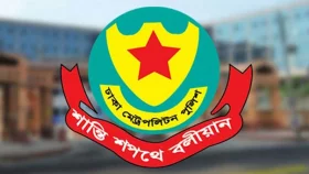 ডিএমপির পাঁচ এডিসিকে বদলি