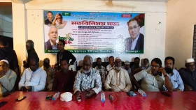 ডা. জাহিদ হোসেনের পক্ষে বিরামপুরে মতবিনিময়সভা