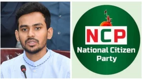 এনসিপির সঙ্গে দূরত্ব বাড়ছে আসিফের