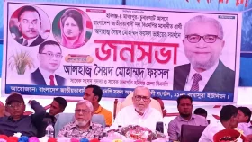 রাজনীতি করি জনগণের কল্যাণের জন্য, ব্যক্তিগত স্বার্থে নয়