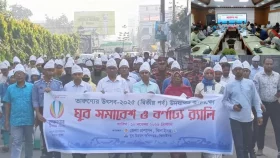 তারুণ্যের উৎসবে ঝিনাইদহে শোভাযাত্রা