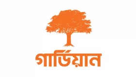 তৃতীয় প্রান্তিকে ৩৮৪.৭৬ কোটি টাকার দাবি নিষ্পত্তি করেছে গার্ডিয়ান
