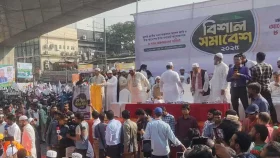 রাজধানীর পল্টনে সমমনা আট রাজনৈতিক দলের সমাবেশ শুরু