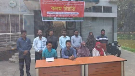 কৃষি কর্মকর্তাকে মারধর