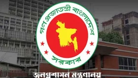 সশস্ত্র বাহিনীর বিশেষ নির্বাহী ম্যাজিস্ট্রেসি ক্ষমতা বাড়ল