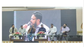 চাকরির বাজারে এগিয়ে থাকতে প্রয়োজন পরিশ্রম ও চেষ্টার