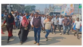 জয়পুরহাটে বিএনপির বিক্ষোভ মিছিল