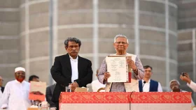 আজ জারি হচ্ছে &lsquo;জুলাই জাতীয় সনদ বাস্তবায়ন&rsquo; আদেশ