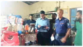 খোলা জ্বালানি তেল বিক্রি ৫ দোকানিকে জরিমানা