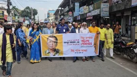 নেত্রকোনায় হুমায়ূন আহমেদের জন্মদিন পালন