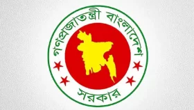 আরও ৯ জেলায় নতুন ডিসি, ৮ ডিসি প্রত্যাহার