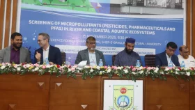 শেকৃবিতে&nbsp;নদী-উপকূলের পানিতে মাইক্রো-দূষক শনাক্তকরণে সেমিনার অনুষ্ঠিত