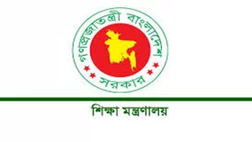 স্কুল-কলেজের সভাপতির দায়িত্বে কারা, জানাল মন্ত্রণালয়