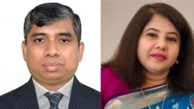 নিয়োগের ২৮ দিনের মাথায় মাদারীপুরের ডিসি পরিবর্তন&nbsp;