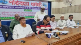 তিন দাবিতে বাগেরহাটে পরিবহন ধর্মঘটের হুঁশিয়ারি&nbsp;