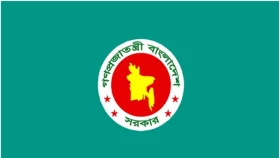 শেখ হাসিনাসহ দণ্ডিতদের বক্তব্য প্রচার করলে কঠোর ব্যবস্থা