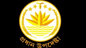 গণভোট ব্যালটের চূড়ান্ত প্রশ্ন খসড়া প্রকাশ