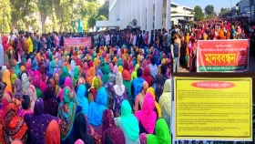 উত্তরা ইপিজেডে সনিক কারখানার শ্রমিকদের বিক্ষোভ