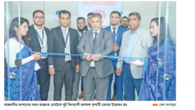 পুরান ঢাকায় ২ দিনব্যাপী রূপায়ণ প্রপার্টি মেলা
