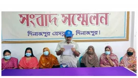 গ্রাহকদের ৭ কোটি টাকা নিয়ে পালাল কোম্পানি