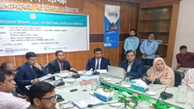 সরকারি ক্রয়ে ই-জিপি বাধ্যতামূলক