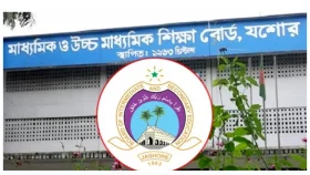 ৫০ কলেজের একাডেমিক স্বীকৃতি স্থগিত করেছে যশোর শিক্ষা বোর্ড