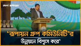 'প্রথম রূপায়ন আর্মড ফোর্সেস' গলফ টুর্নামেন্টে বক্তব্য রাখছেন মাহির আলী খাঁন রাতুল