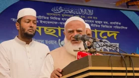আগামী নির্বাচনের মাধ্যমে দেশে নতুন ইতিহাস রচিত হবে