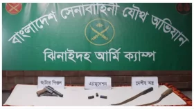 ঝিনাইদহে সেনাবাহিনীর অভিযানে পিস্তল ও গুলি জব্দ