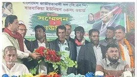 পেকুয়ায় আ.লীগের ৩০ কর্মী-সমর্থক বিএনপিতে যোগদান