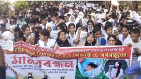 স্কুলছাত্রী সুমাইয়াকে আত্মহত্যায় প্ররোচনাকারীদের বিচার দাবি
