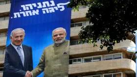 ইসরায়েলি প্রধানমন্ত্রীর ভারত সফর আবারও স্থগিত