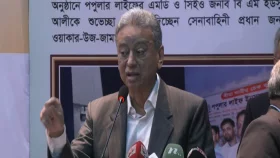 ক্ষমতায় গেলে ইন্স্যুরেন্স খাতে সংস্কার করা হবে: আমীর খসরু