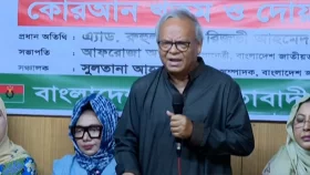 মানুষ খালেদা জিয়াকে দেশের নেতৃত্বে দেখতে চায়: রিজভী