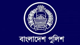 পদোন্নতি পেয়ে ডিআইজি হলেন ৩৩ পুলিশ কর্মকর্তা