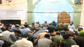জবিতে খালেদা জিয়ার সুস্থতা কামনায় সাদা দলের দু&rsquo;আ মাহফিল
