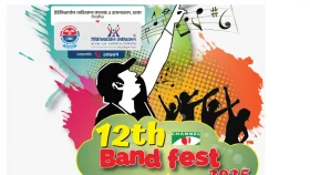 আবারও  আইয়ুব বাচ্চু স্মরণে ব্যান্ড ফেস্ট
