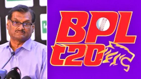 বিপিএলে প্রথমবার নোয়াখালী, সিলেটে খেলা শুরু ১৯ ডিসেম্বর