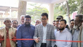 মুরাদনগরে উপজেলা পাবলিক লাইব্রেরি উদ্বোধন