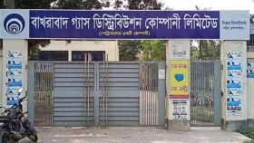 শুক্রবার গ্যাস সরবরাহ বন্ধ থাকবে কুমিল্লায়