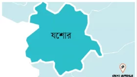 যশোর জেলা আইনজীবী সমিতির নির্বাচন আগামী শুক্রবার&nbsp;