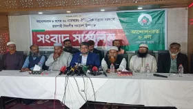 রাজশাহীতে রোববার জামায়াতসহ ৮ দলের বিভাগীয় সমাবেশ