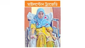 সোয়া ৪ মাস পর বাসায় ফিরল মেহজাবিন