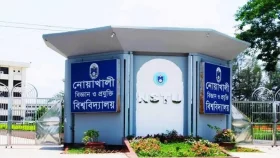 নোবিপ্রবিতে বিএনপি নেতাকে &lsquo;জিম্মি করে&rsquo; চাঁদা আদায়ের অভিযোগ&nbsp;