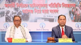 নির্বাচন করতে চাইলে উপদেষ্টাদের এখনই পদত্যাগ করা উচিত