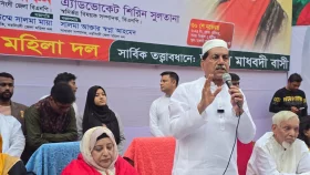 খালেদা জিয়ার আপসহীন নেতৃত্বের কারণেই হাসিনার পতন হয়েছে