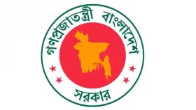 নবম পে স্কেল বাস্তবায়নের দাবিতে অবস্থান কর্মসূচি